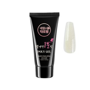 네일은재료빨 글리터 폴리젤, 012, 1개, 15ml