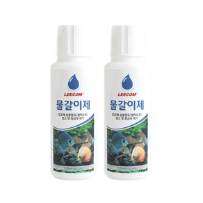 리컴 물갈이제, 2개, 120ml