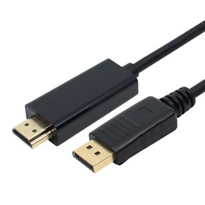 엠비에프 DP to HDMI V1.2 케이블 3m MBF-DHC330HZ