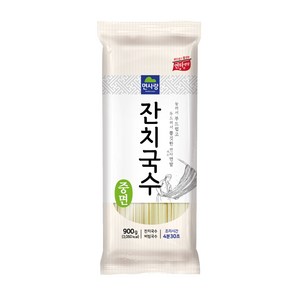 면사랑 잔치국수 중면