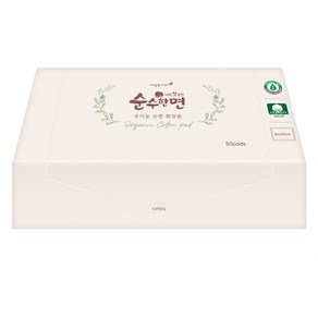 순수한면 유기농 순면 화장솜, 1개, 50개입