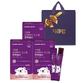 일동제약 지큐랩 우리아이 포스트 면역젤리 20p + 쇼핑백