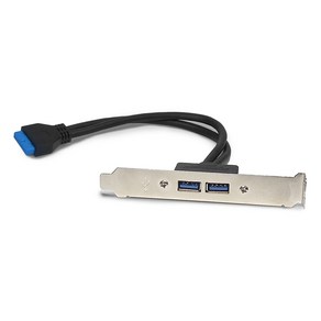 넥스트유 메인보드 20핀 USB3.0 2포트 확장 브라켓 NEXT-U30-BR2P