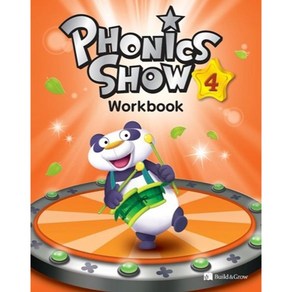 phonics show wok book, 4, BUILD&GROW