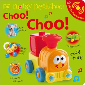 Noisy Peekaboo Choo! Choo!, DORLING KINDERSLEY CHILDREN'S