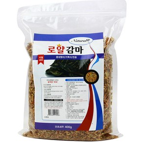 내츄럴한 로얄감마 거북이 사료 리필, 400g, 1개