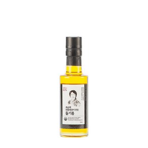 최순희 전통명장이 만든 들기름, 180ml, 1개