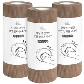 네이쳐리빙 한장씩 간편한 양면 일회용 수세미 60p, 3개, 브라운