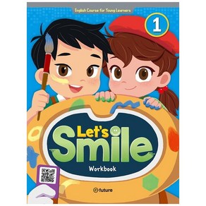 Let's Smile Workbook. 1