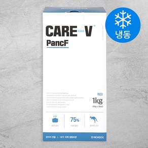 하이독 생후 3개월령 이상 강아지 케어브이 판크프 냉동 화식사료 20개입, 캥거루, 1kg, 1개