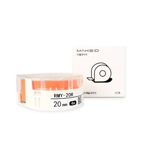 로드메일코리아 MAKEiD 라벨테이프 라벨지 20mm, 주황바탕 + 검정글씨(RMY-20R), 4m