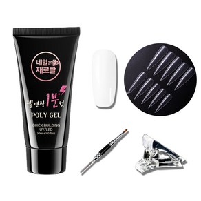 네일은재료빨 업그레이드 일반 폴리젤 30ml + 스텔레토팁 100p + 듀얼 브러쉬 + 클립 세트, 화이트, 1세트