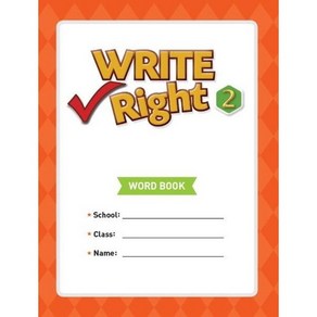 Write Right. 2(Word Book)