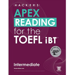 HACKERS APEX READING fo the TOEFL iBT Intemediate, 해커스어학연구소, 영어영역