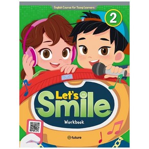 Let's Smile Workbook. 2