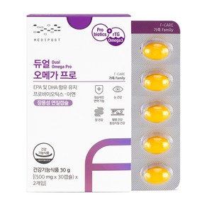 메디포스트 모비타 듀얼 오메가 프로 유산균 30g