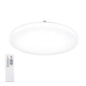 원하 나스필 디바 원형 디밍 방등 LED50W + 리모컨, 화이트