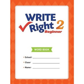 Write Right Beginner 2 Word Book