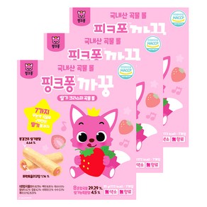 핑크퐁 까꿍 곡물 롤 과자 7p, 딸기 + 곡물 혼합맛, 35g, 3개