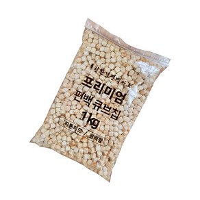 편백아트 프리미엄 편백 큐브칩 촉감각완구 9~10mm 1kg, 1개