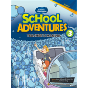 eGCR School Adventures Level 3 TG