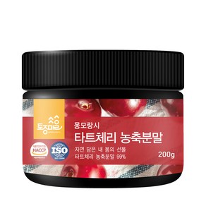 토종마을 몽모랑시 타트체리 농축분말, 200g, 1개