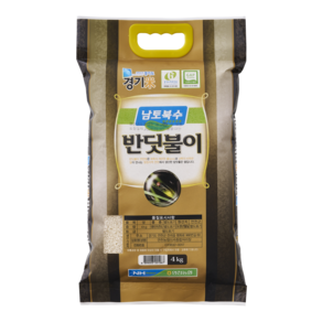 연천농협 2024년산 햅쌀 경기미 반딧불이쌀 대안미, 특등급, 4kg, 1개