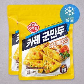 오뚜기 카레 군만두 (냉동)