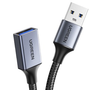 유그린 프리미엄 USB 3.0 연장케이블