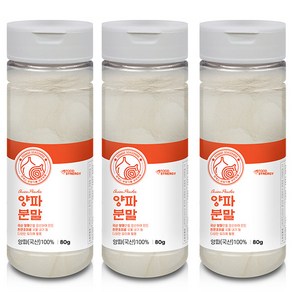 고미네 양파분말, 80g, 3개