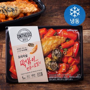 아워홈 온더고 오리지널 떡볶이 with 만두 & 김말이 (냉동), 365g, 1개