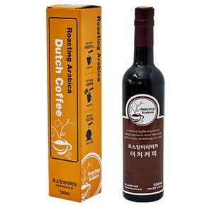 로스팅아라비카 과테말라 안티구아 글로리아 SHB 더치커피 답례품 + 쇼핑백, 500ml, 1개, 1개입