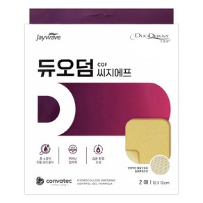 듀오덤 제이웨이브 씨지에프 CGF 벌집폼밴드 2p, 10 x 10 cm, 1개