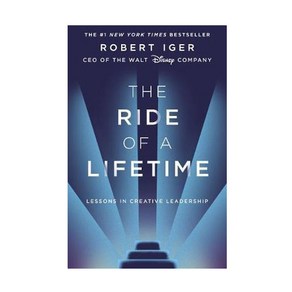 The Ride of a Lifetime, Tanswold Publishes Ltd