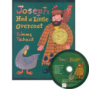 노부영 Joseph Had a Little Ovecoat Papeback + CD, 제이와이북스