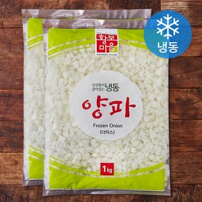 황보마을 양파 (냉동), 2개, 1kg