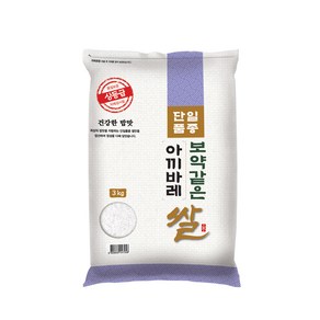 대한농산 2024년산 햅쌀 보약같은 경기 추청 아끼바레쌀, 상등급, 3kg, 1개