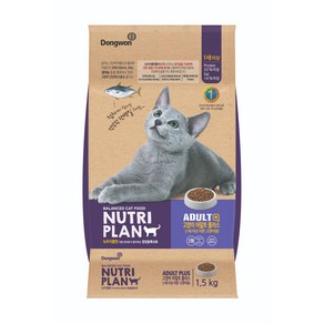 동원뉴트리플랜 어덜트 고양이 플러스 건식사료, 참치, 1.5kg, 1개