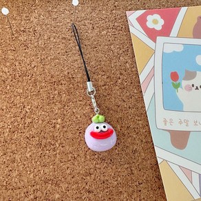 도림 웃긴 야채 미니 자동차 키링, 양파, 1개