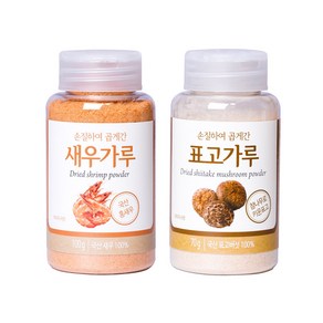 손질하여 곱게간 새우가루 100g +표고가루 70g 세트, 1세트