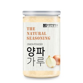 부영한방약초 양파 가루, 180g, 1개