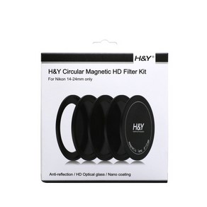 에이치앤와이 HD MRC IR ND8/64/1000 112mm KIT 마그네틱 필터