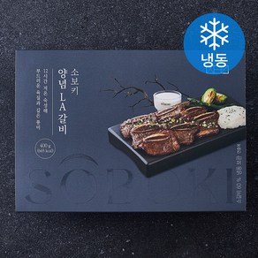 윙잇 소보키 양념 LA갈비 (냉동), 400g, 1개