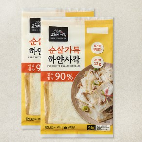 고래사어묵 순살가득 하얀사각 연육함량 90% 어묵 4장, 300g, 2개