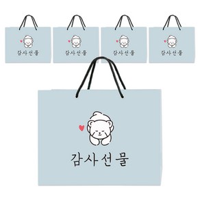 달퐁이네문방구 쇼핑백 감사선물 5p, 블루