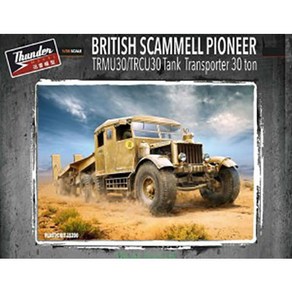 Thunder 1/35 BRITISH SCAMMELL PIONEER TRMU30 / TRCU30 Tank Transporter 30ton 프라모델 탱크 TD-35200