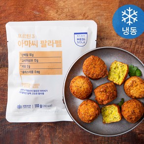 메디쏠라 아마씨 팔라펠 (냉동), 110g, 1개