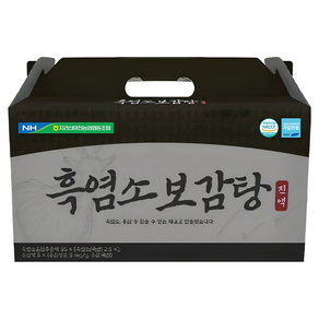1+1 지리산마천농협 프리미엄 흑염소보감탕 30포 x 70ml 2박스, 2개, 2.1L