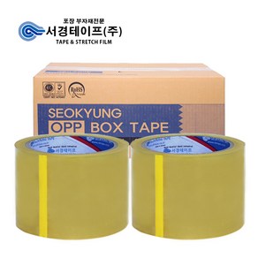 중포장용 박스테이프 (75mm X 45M -50개입) X75 투명, 기획 아크릴 테이프 중포장용(75mm X 45M -50개입) X75 투명, 50개