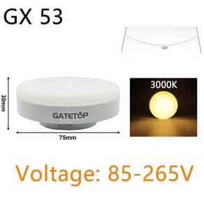 GX53 LED 스포트라이트 넓은 전압 AC85 265V 5 15W 과감한 광원 옷장 캐비닛 조명 그릴 박스 1 10, Wam light, 2PCS, 5W, 2개